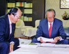 菅総務大臣、尾身財務大臣に東京の税源確保を要請