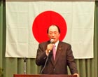 新潟県弥彦村建国記念の日式典で講演
