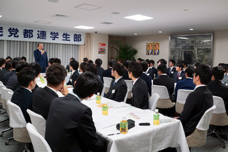 自民党東京都連学生部歓迎会の様子