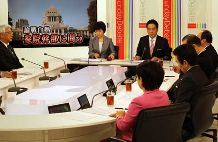 NHK日曜討論のスタジオでの様子（1）